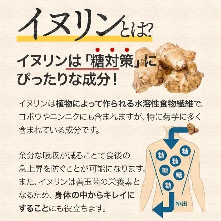 �C�k�����Ƃ́H