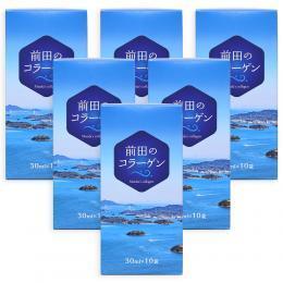 前田のコラーゲン　30ｍｌ10袋入り　6箱【定期価格25％OFF】