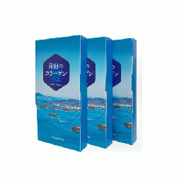 ■前田のコラーゲン　30ｍｌ10袋入り　3箱【定期価格20％OFF】