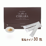 トピのチカラ　顆粒タイプ　30包入　【通常価格】