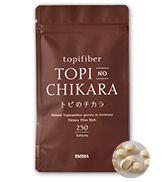 トピのチカラ　粒タイプ　250粒入　【定期価格5％OFF】