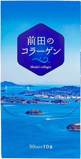 前田のコラーゲン