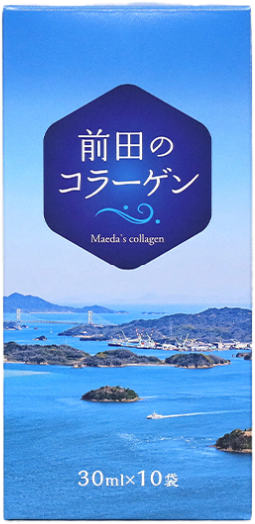 前田のコラーゲン